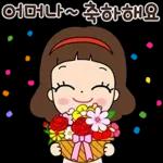 마음맘의 긍정생활 톡!톡!톡!