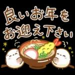 正月エナガさんとシマエナガさん2