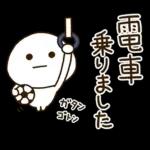 家族でサッカー⚽️だいふくまる
