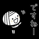 【敬語】もっと!ゆるボブGIRL