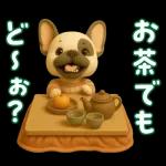 お正月♡年末年始セットうま年