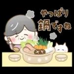 ゆるっとかわいい使いやすい一言☆