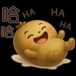 可愛奇異果 * 日常實用貼 *