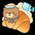 ラッコのあまいひととき