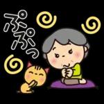 ばぁば❤︎言葉はいらない春のスタンプ