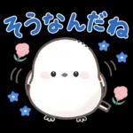 ずっと使える！シマエナガ❤️夏の日常