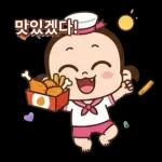 여유가득 여름소녀 일상