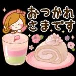 ほのぼのカノジョ♡春～初夏♪敬語スタンプ