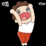 오여사는 사랑둥이