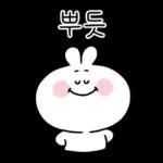 안녕하세요~ 행복토끼예요