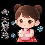 可愛女孩♥日常