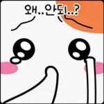 에비츄! 계획 따윈 없츄!