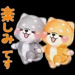 ぷくつやシール春❤️いやしばいぬ❤️犬敬語