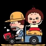 유쾌발랄 삼도 사투리톡