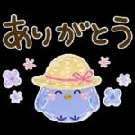 気遣い♡ぷっくり梅雨.天気