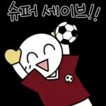 축구 단톡방콘
