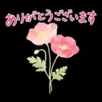 ふんわり春の花とやさしい挨拶スタンプ