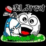 飛び出す！春から初夏のゴルフ