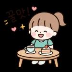 소녀의 행복한 일상