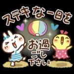 夏・天気【白うさぎさん＆インコちゃん】