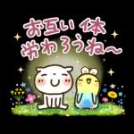 可愛すぎない大人にやさしい春スタンプ