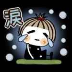 Very much.Cute 35 [Greeting]