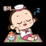여유가득 여름소녀 일상