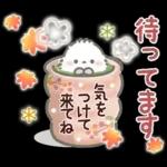 ふわふわシマエナガの冬＆年末年始スタンプ