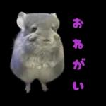 ふらんねるスタンプ【日常】