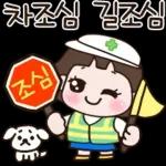 울 멋진 아들~ 엄마가 사랑해3