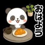 今日も笑顔で過ごせますように