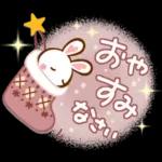 ほのぼの冬景色❤ハート耳のうさぎさん