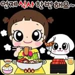 집중해서 딴짓 중