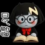 今宵はハロウィン3【ぷっくり３Dの２個目】