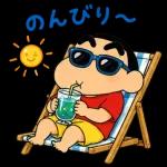 しんちゃんの夏休み♪毎日スタンプ