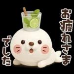 【3D】毎日使える可愛い♥ぶちゃこの日常