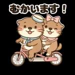 一歩ずつ進んでいきます