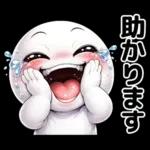 顔がうるさい！！（家族連絡用）