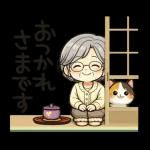 心あたたまるひとこと