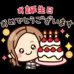 オトナガールは使いやすい