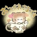 ふわふわ子ねこの日常スタンプ