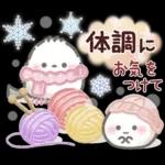 ふわふわシマエナガの冬＆年末年始スタンプ