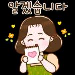 언제 까지 될까요?