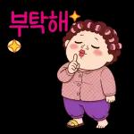 웃기고귀여운일상생활