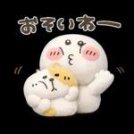 まるぴ★ふわふわぬいぐるみ風