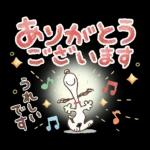 即レス！スヌーピー 好印象な長文スタンプ
