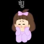 엄마 사랑 어른이 봉봉