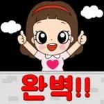 마음맘의 마음담은 톡!톡!톡!