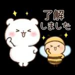 チロクマとアイビー　初夏