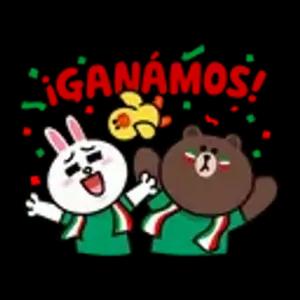 ¡GANAMOS! - getsticker.com